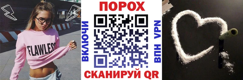 АМФ 97% купить Тбилисская