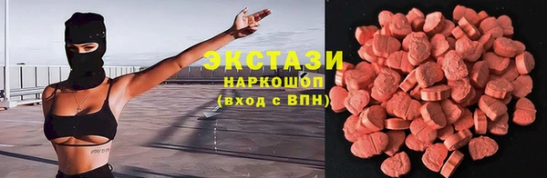 прущий лед Новодвинск