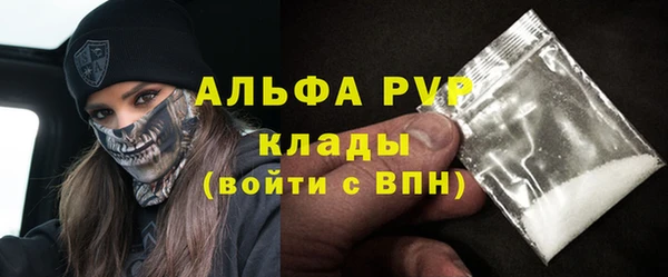 прущий лед Новодвинск
