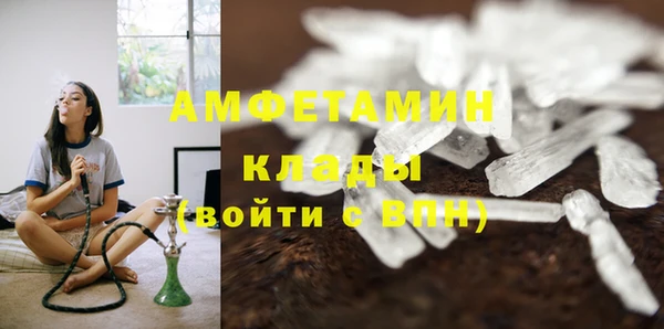 прущий лед Новодвинск