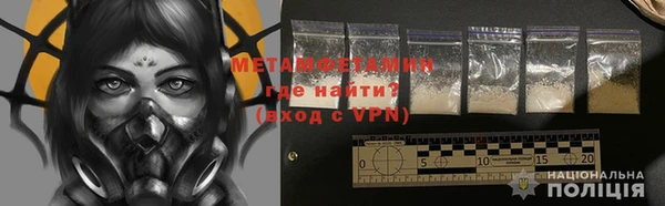 ГАЛЛЮЦИНОГЕННЫЕ ГРИБЫ Абаза