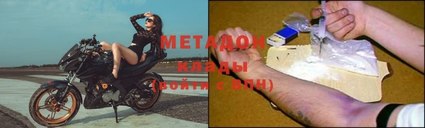 прущий лед Новодвинск