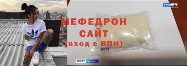 прущий лед Новодвинск