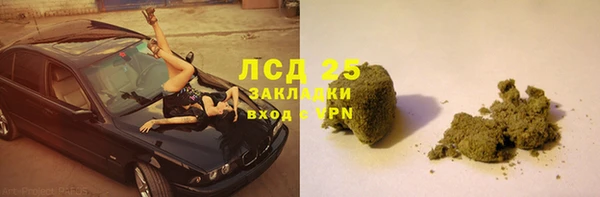 прущий лед Новодвинск