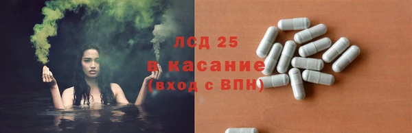 мефедрон мука Абдулино
