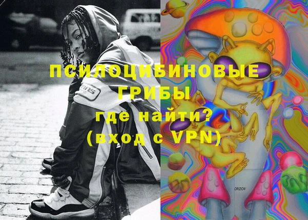 мефедрон мука Абдулино