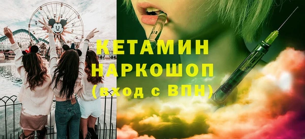 прущий лед Новодвинск