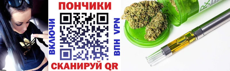 Каннабис AK-47  Тбилисская 